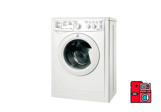 Купить б/у стиральную машину